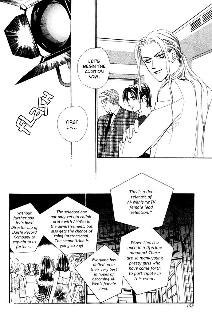 Ingenuo Chapter 3.5 page 28 - Vol.3 Chapter 5