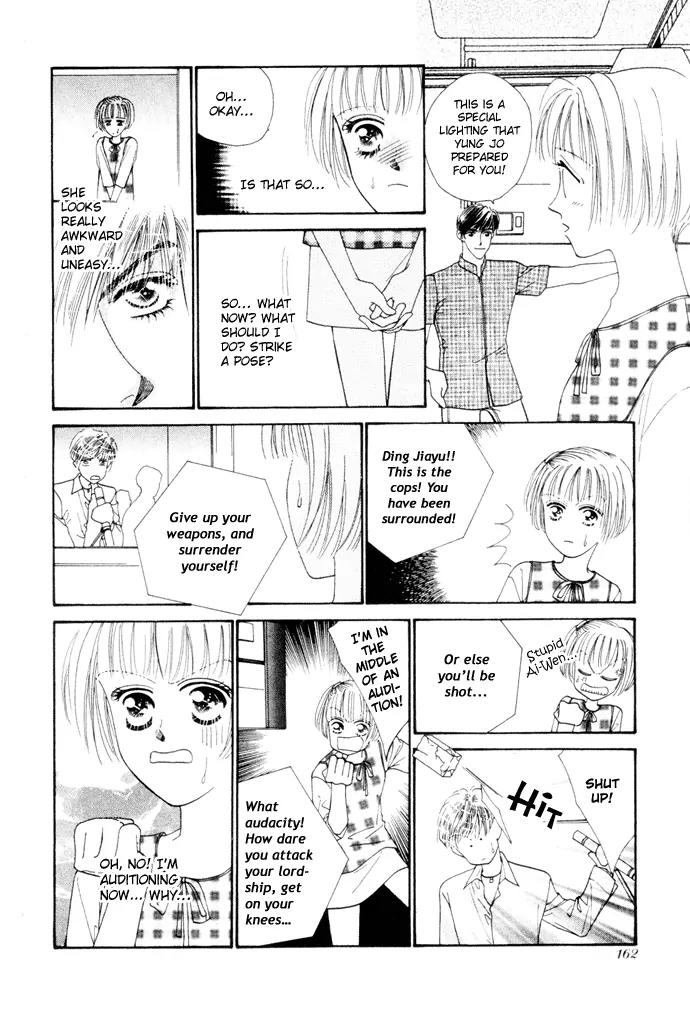 Ingenuo Chapter 3.5 page 32 - Vol.3 Chapter 5