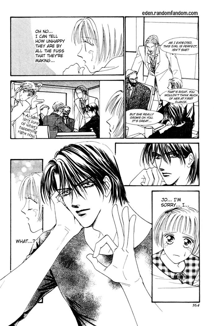 Ingenuo Chapter 3.5 page 34 - Vol.3 Chapter 5