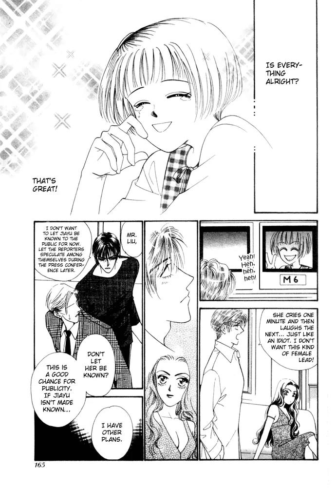Ingenuo Chapter 3.5 page 35 - Vol.3 Chapter 5