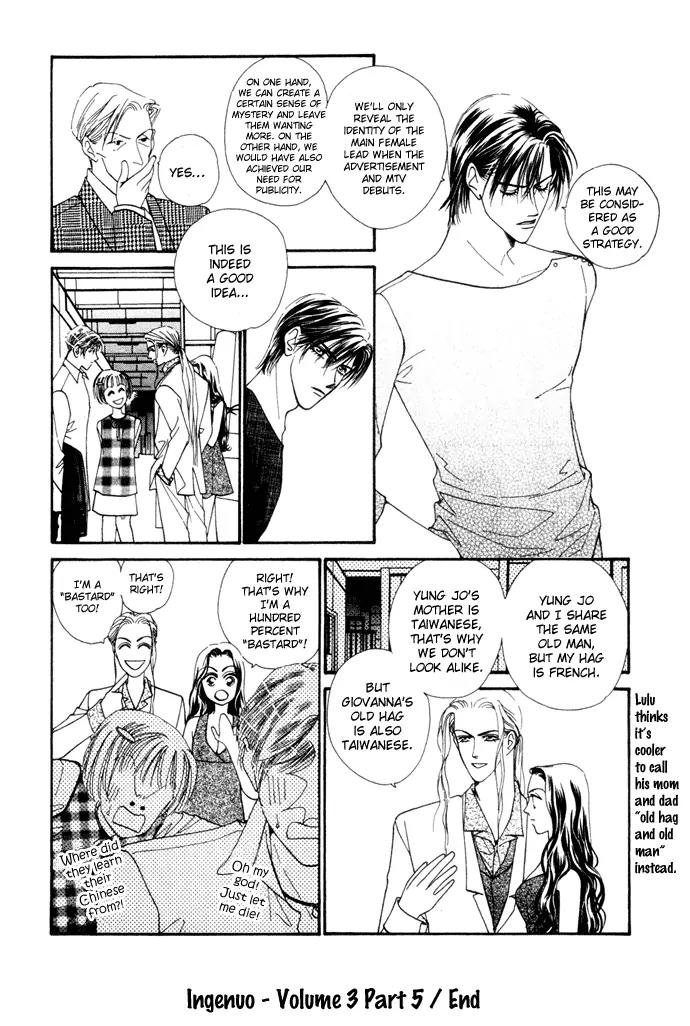 Ingenuo Chapter 3.5 page 36 - Vol.3 Chapter 5