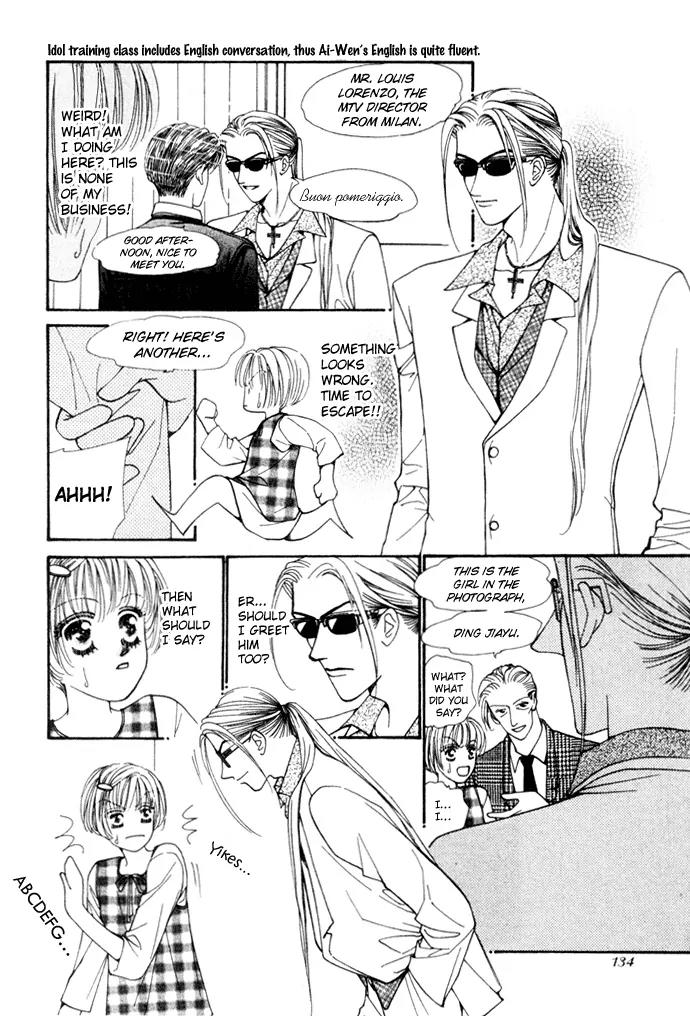Ingenuo Chapter 3.5 page 4 - Vol.3 Chapter 5