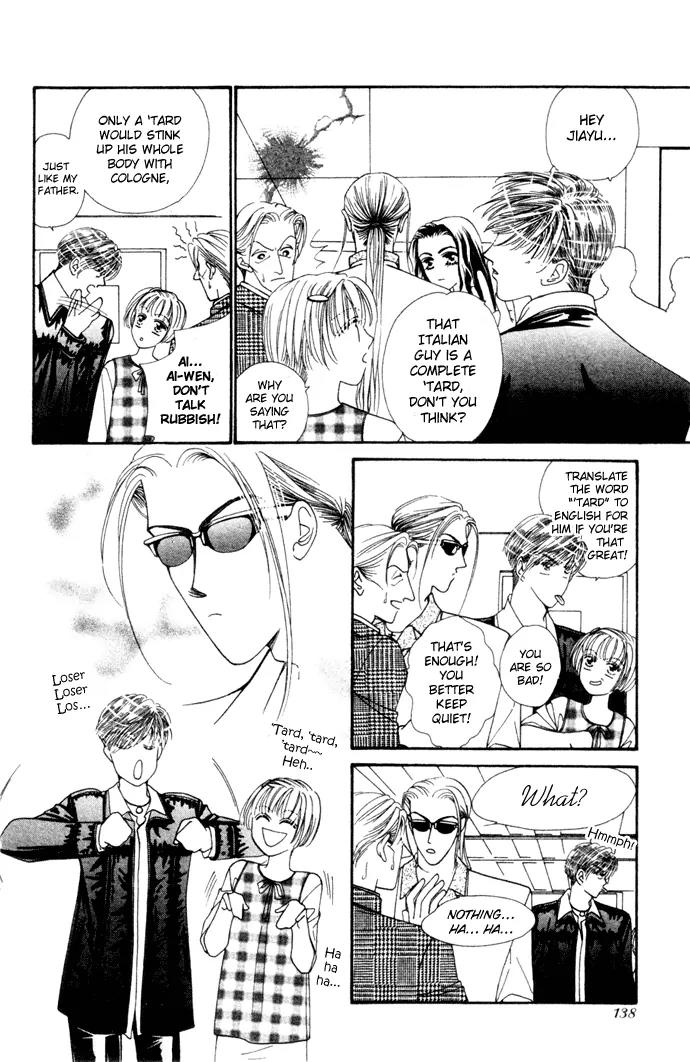 Ingenuo Chapter 3.5 page 8 - Vol.3 Chapter 5