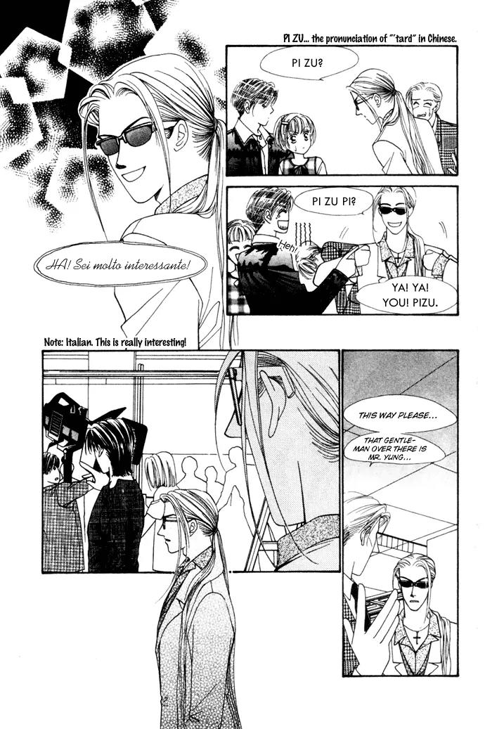 Ingenuo Chapter 3.5 page 9 - Vol.3 Chapter 5