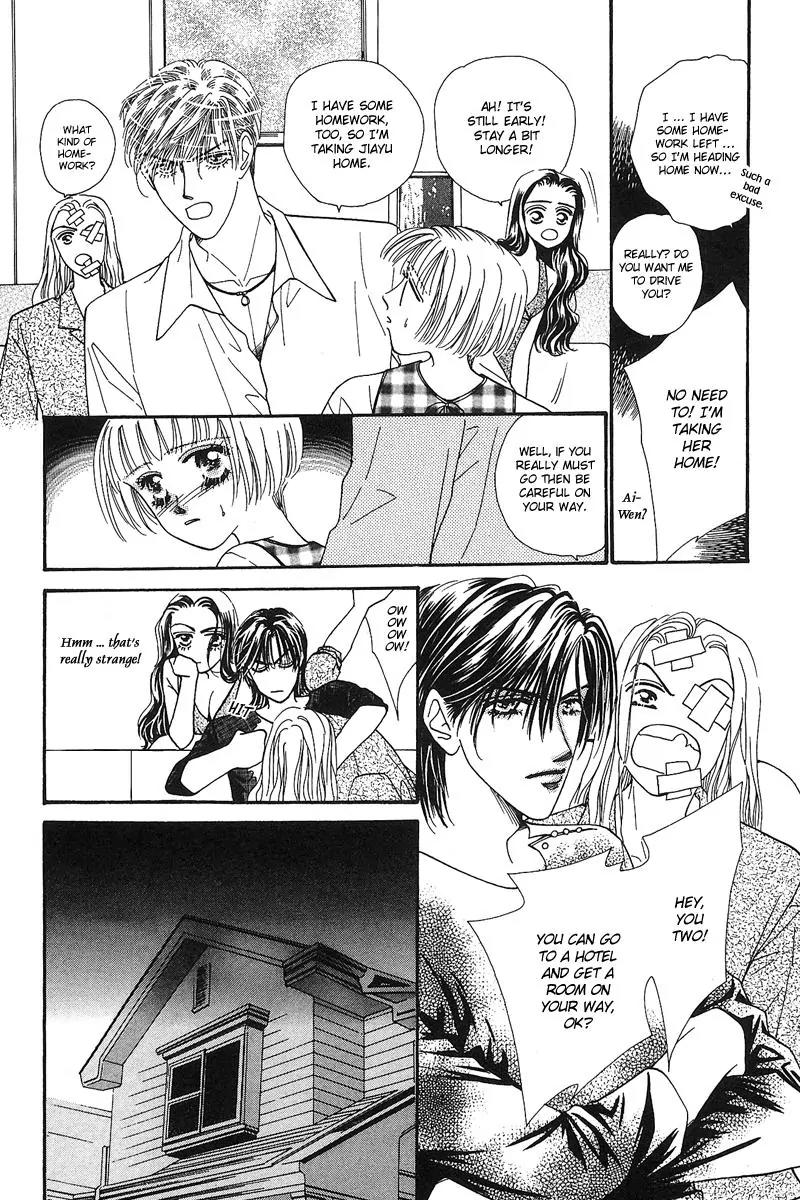 Ingenuo Chapter 3.6 page 11 - Vol.3 Chapter 6