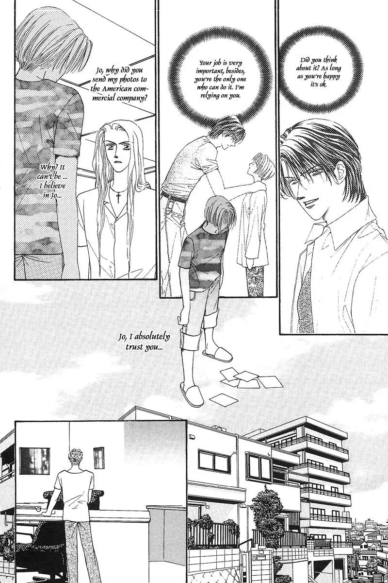 Ingenuo Chapter 3.6 page 25 - Vol.3 Chapter 6