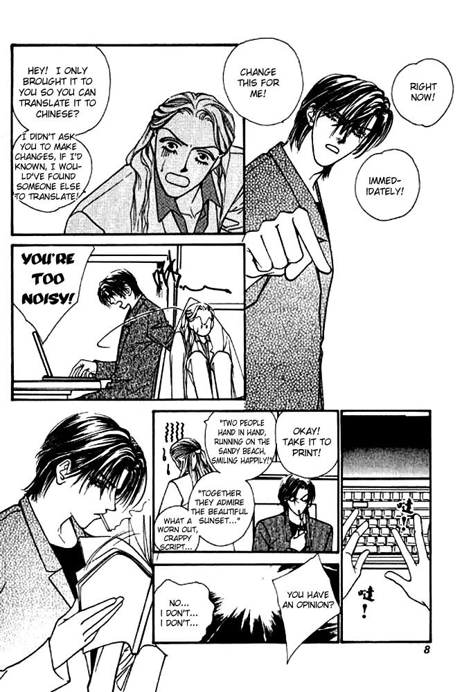 Ingenuo Chapter 4.1 page 11 - Vol.4 Chapter 1