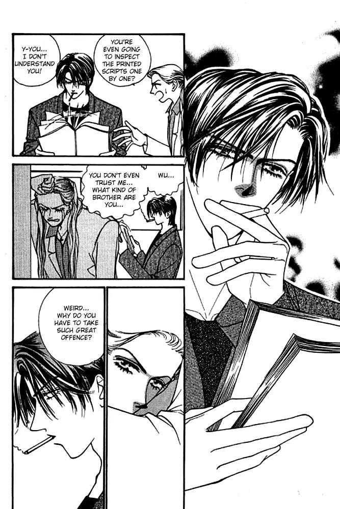 Ingenuo Chapter 4.1 page 12 - Vol.4 Chapter 1