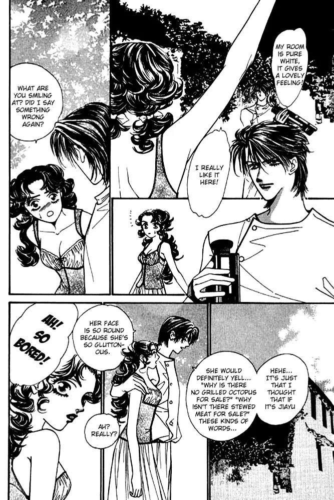 Ingenuo Chapter 4.1 page 15 - Vol.4 Chapter 1