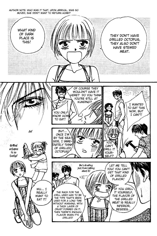 Ingenuo Chapter 4.1 page 16 - Vol.4 Chapter 1