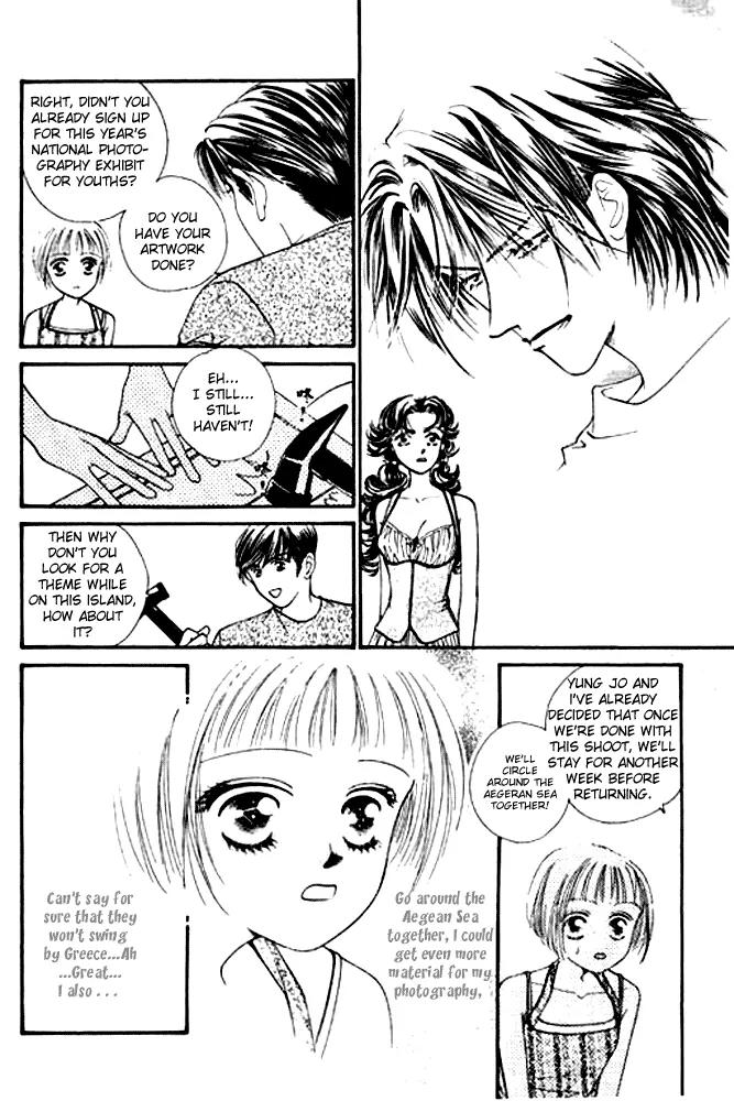 Ingenuo Chapter 4.1 page 17 - Vol.4 Chapter 1