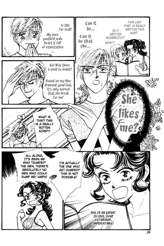 Ingenuo Chapter 4.1 page 29 - Vol.4 Chapter 1
