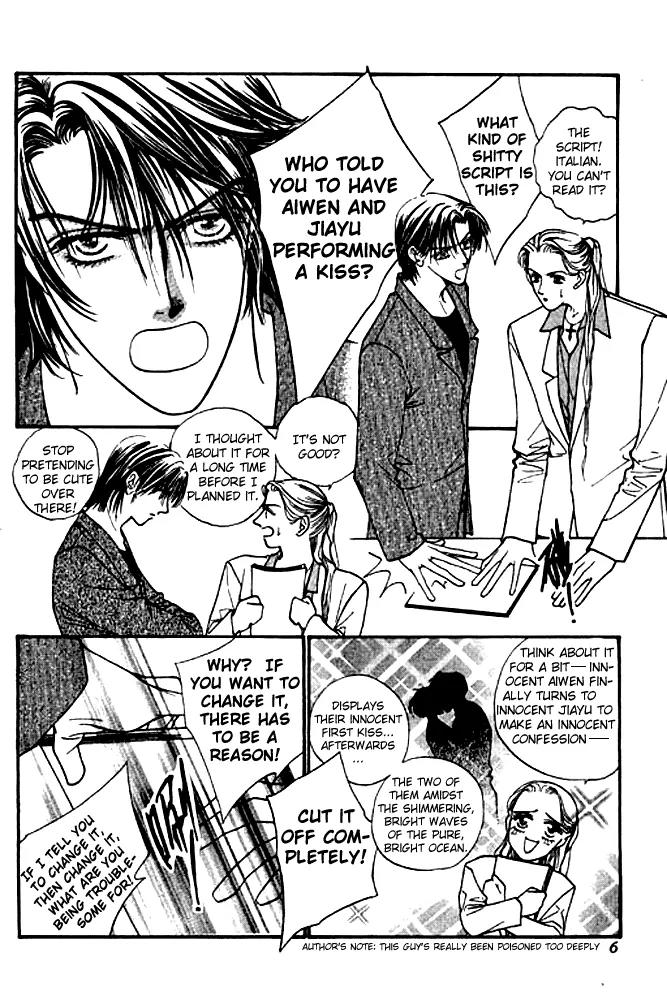 Ingenuo Chapter 4.1 page 9 - Vol.4 Chapter 1
