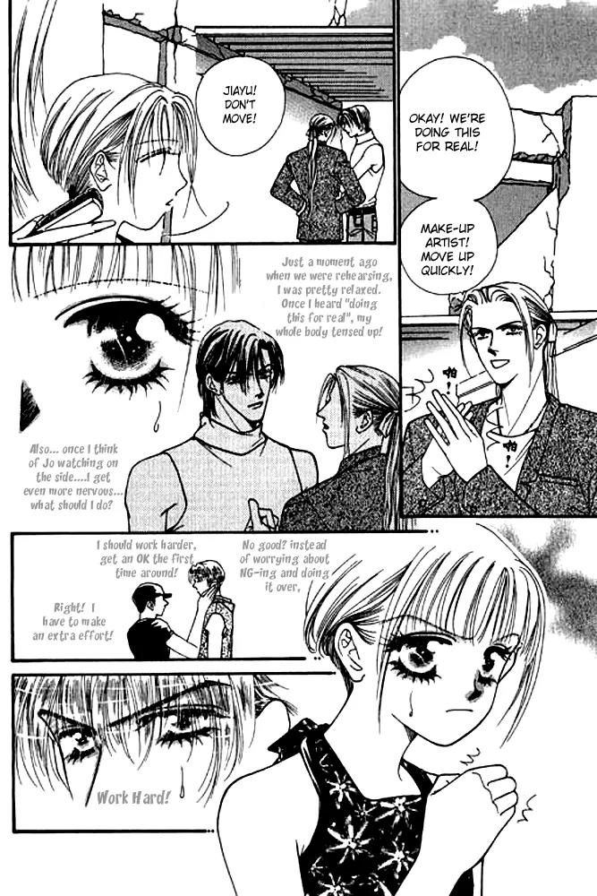 Ingenuo Chapter 4.2 page 11 - Vol.4 Chapter 2