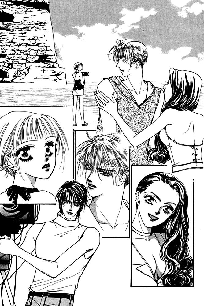 Ingenuo Chapter 4.2 page 12 - Vol.4 Chapter 2