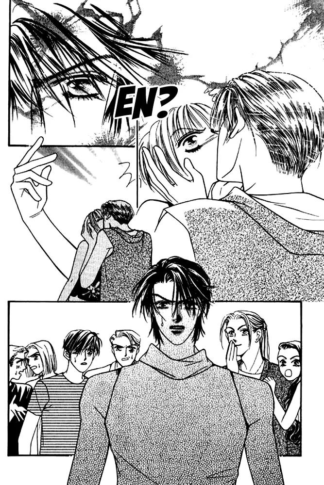 Ingenuo Chapter 4.2 page 17 - Vol.4 Chapter 2