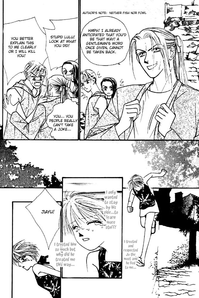 Ingenuo Chapter 4.2 page 21 - Vol.4 Chapter 2