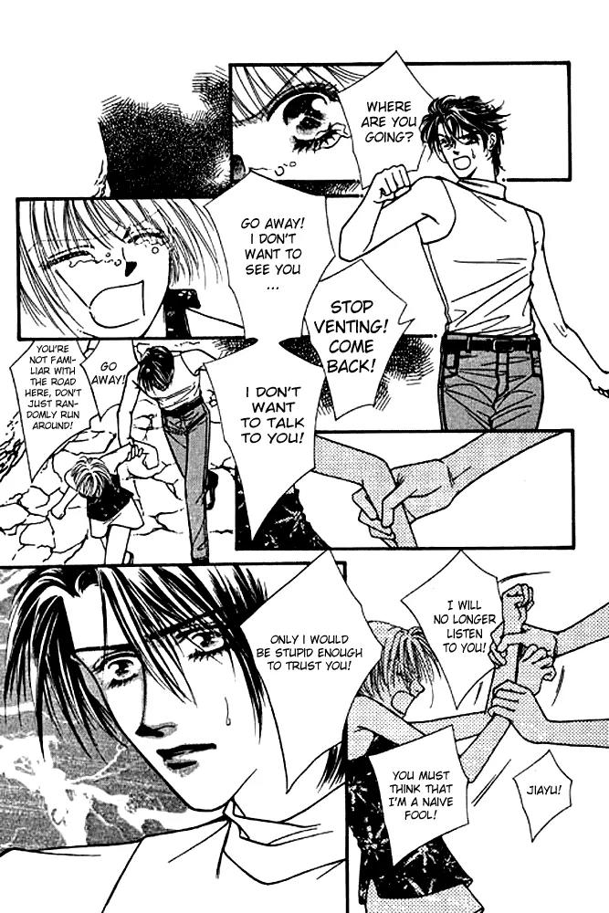 Ingenuo Chapter 4.2 page 22 - Vol.4 Chapter 2