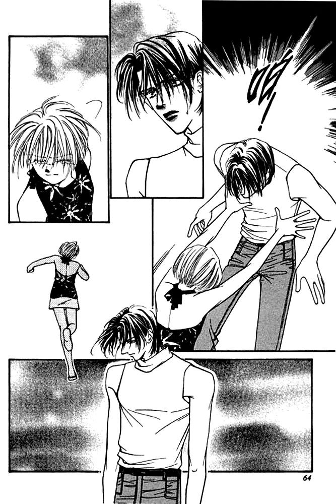 Ingenuo Chapter 4.2 page 33 - Vol.4 Chapter 2