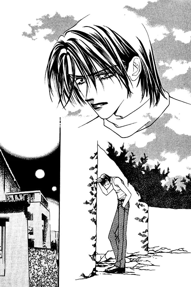 Ingenuo Chapter 4.2 page 34 - Vol.4 Chapter 2