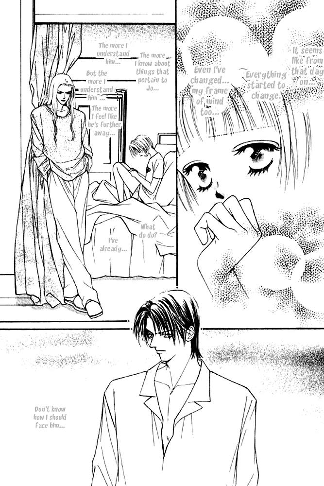 Ingenuo Chapter 4.3 page 10 - Vol.4 Chapter 3