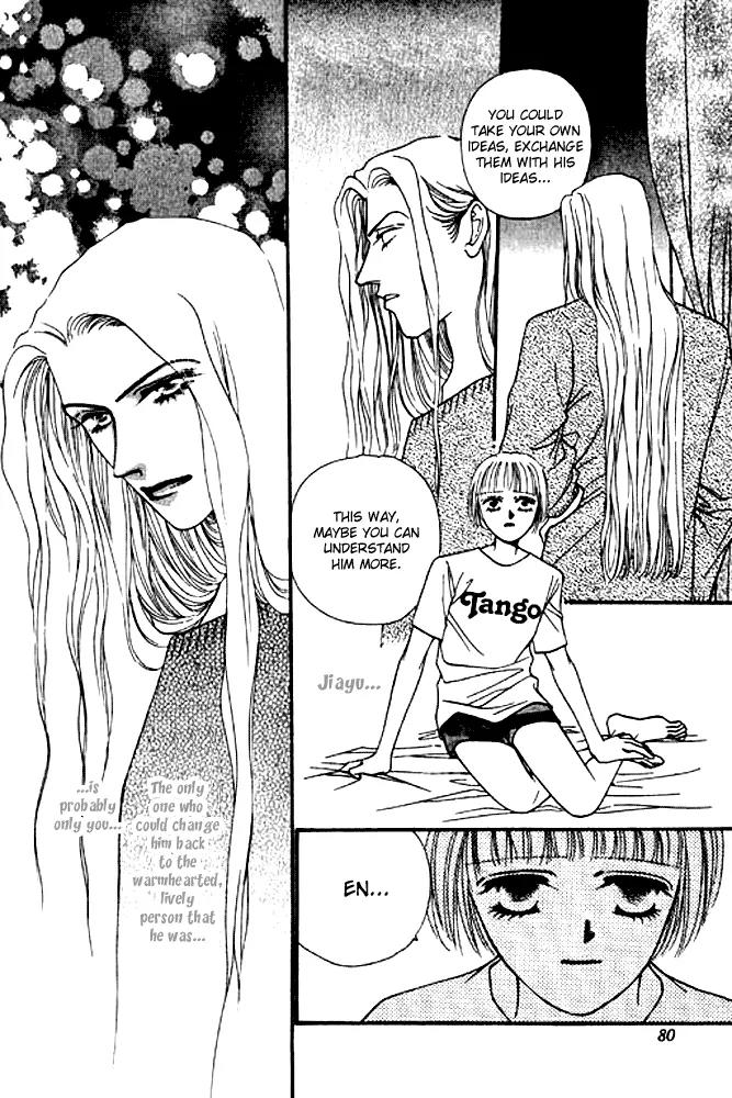 Ingenuo Chapter 4.3 page 11 - Vol.4 Chapter 3