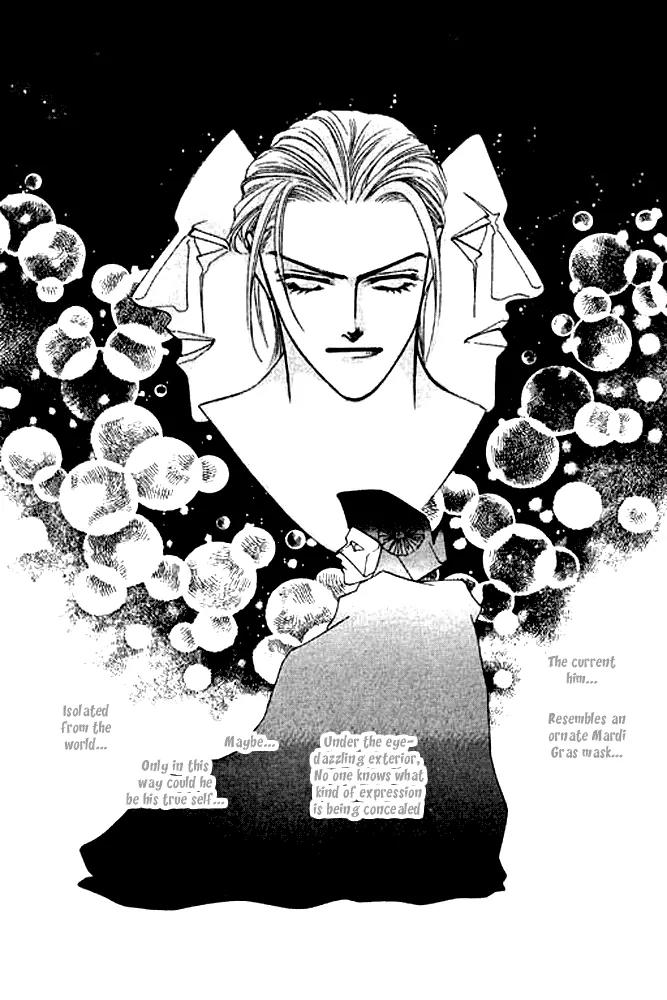 Ingenuo Chapter 4.3 page 12 - Vol.4 Chapter 3