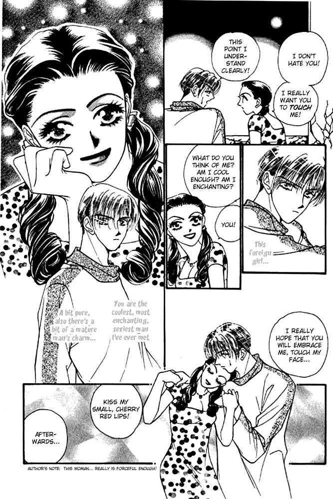 Ingenuo Chapter 4.3 page 16 - Vol.4 Chapter 3