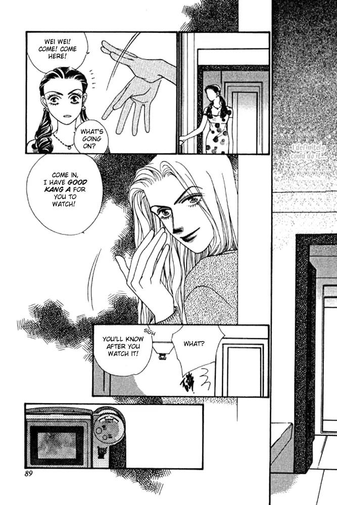Ingenuo Chapter 4.3 page 20 - Vol.4 Chapter 3