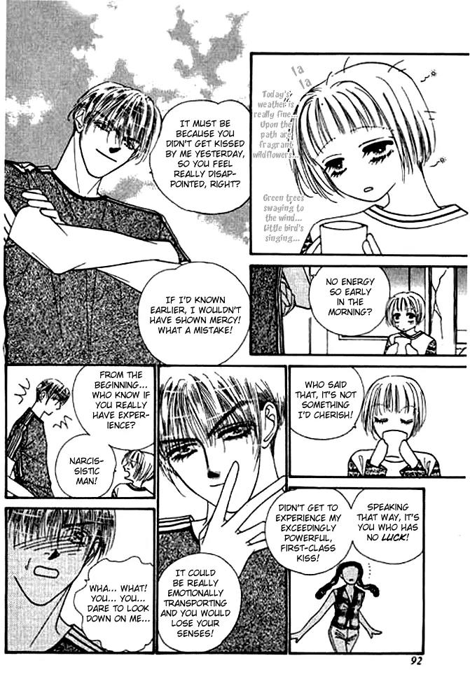 Ingenuo Chapter 4.3 page 23 - Vol.4 Chapter 3