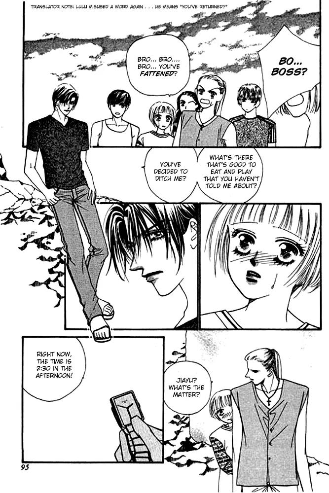 Ingenuo Chapter 4.3 page 26 - Vol.4 Chapter 3