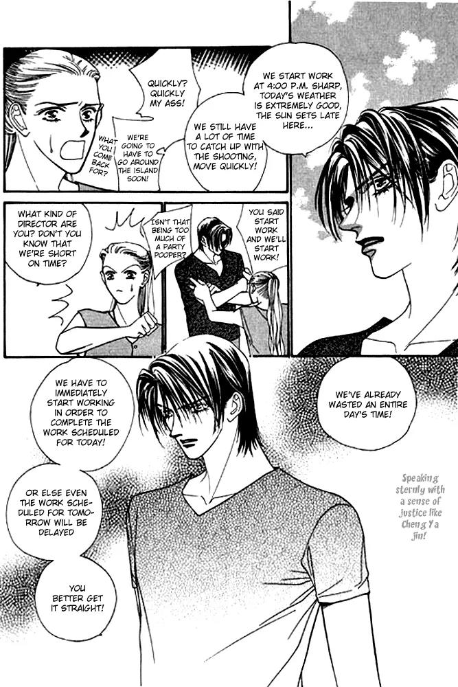 Ingenuo Chapter 4.3 page 27 - Vol.4 Chapter 3