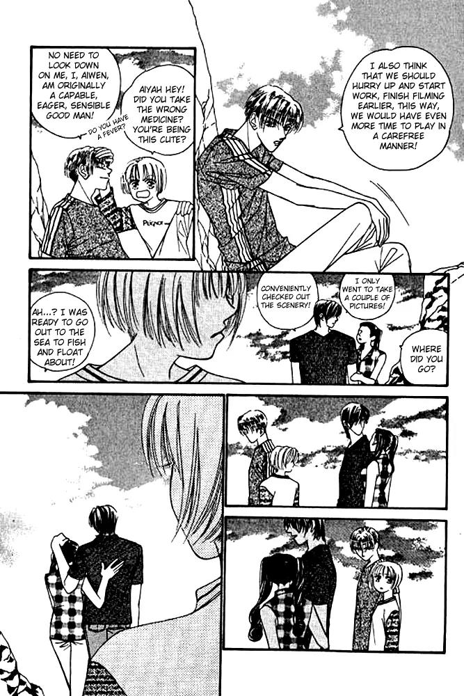 Ingenuo Chapter 4.3 page 28 - Vol.4 Chapter 3