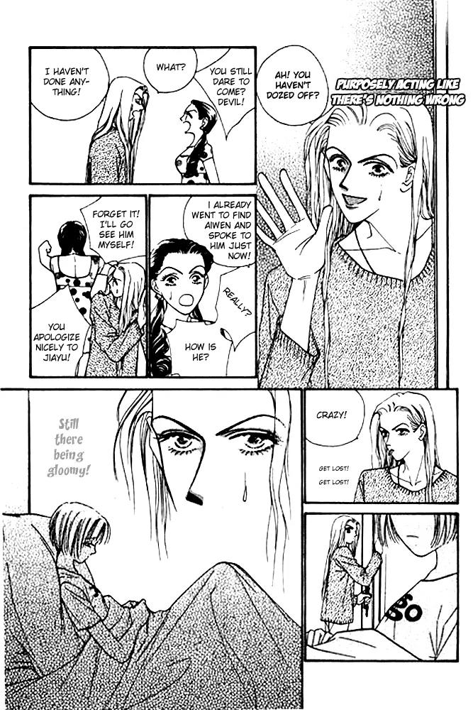 Ingenuo Chapter 4.3 page 4 - Vol.4 Chapter 3