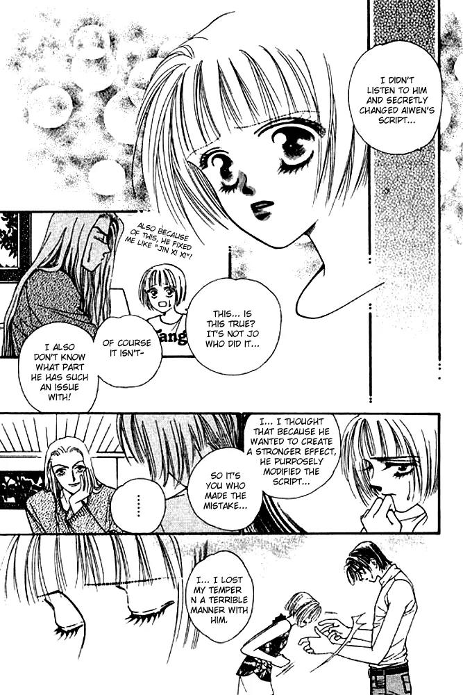 Ingenuo Chapter 4.3 page 6 - Vol.4 Chapter 3