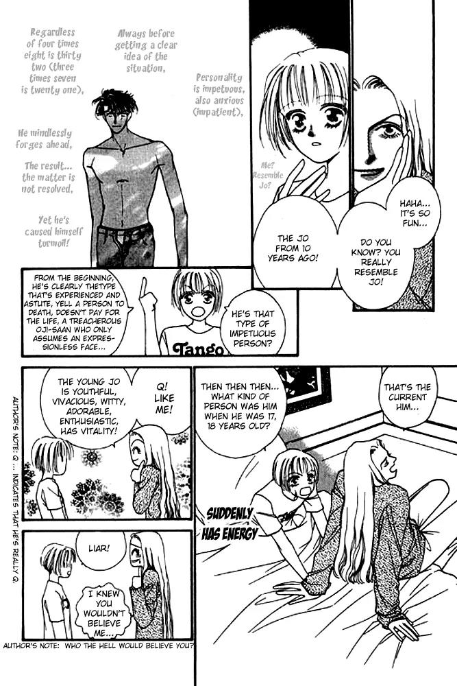 Ingenuo Chapter 4.3 page 7 - Vol.4 Chapter 3
