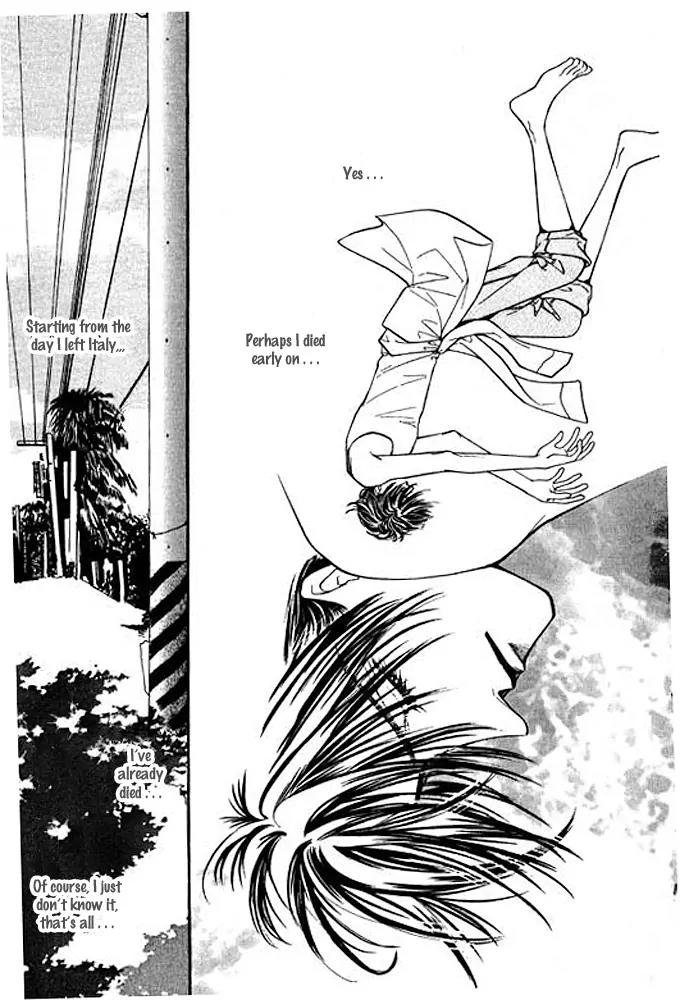Ingenuo Chapter 4.4 page 16 - Vol.4 Chapter 4