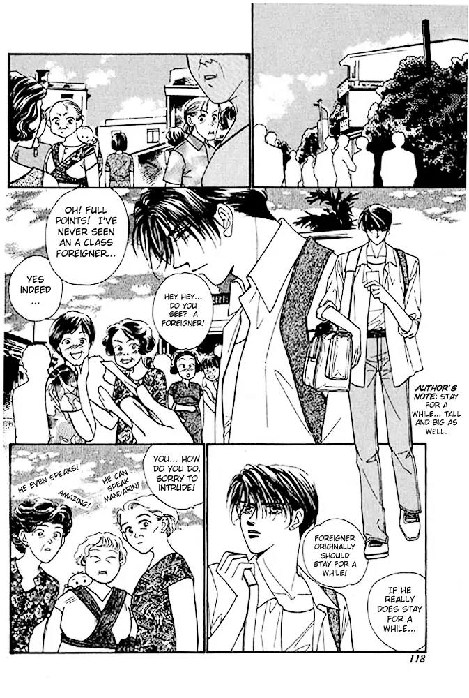 Ingenuo Chapter 4.4 page 17 - Vol.4 Chapter 4