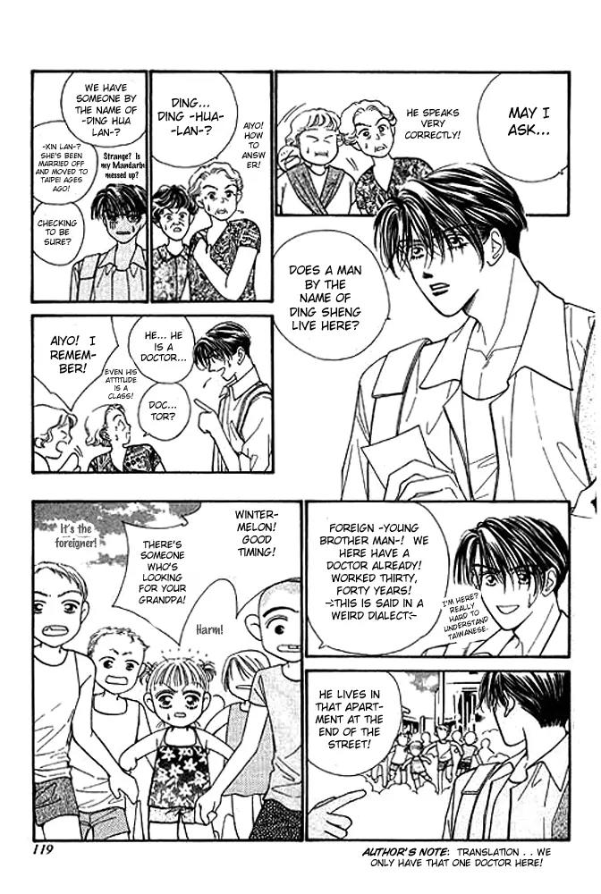 Ingenuo Chapter 4.4 page 18 - Vol.4 Chapter 4