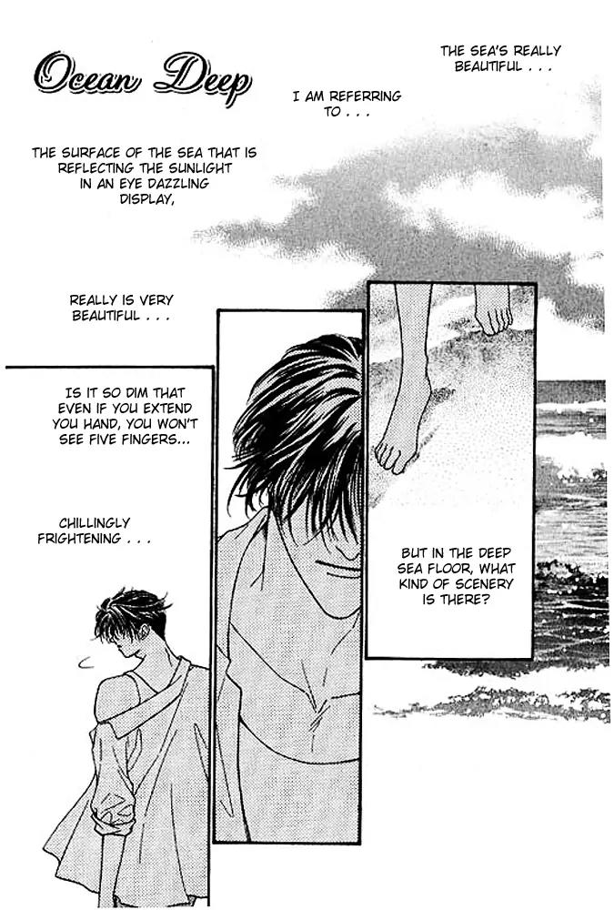 Ingenuo Chapter 4.4 page 2 - Vol.4 Chapter 4