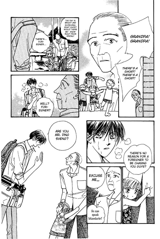 Ingenuo Chapter 4.4 page 20 - Vol.4 Chapter 4