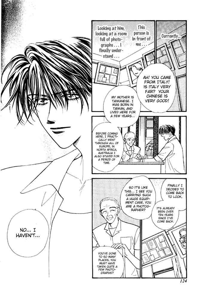 Ingenuo Chapter 4.4 page 23 - Vol.4 Chapter 4
