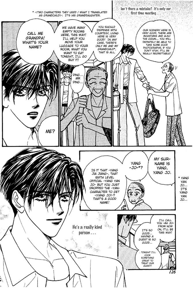 Ingenuo Chapter 4.4 page 25 - Vol.4 Chapter 4