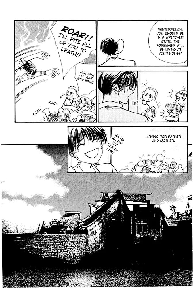 Ingenuo Chapter 4.4 page 26 - Vol.4 Chapter 4
