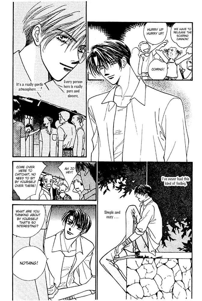 Ingenuo Chapter 4.4 page 28 - Vol.4 Chapter 4