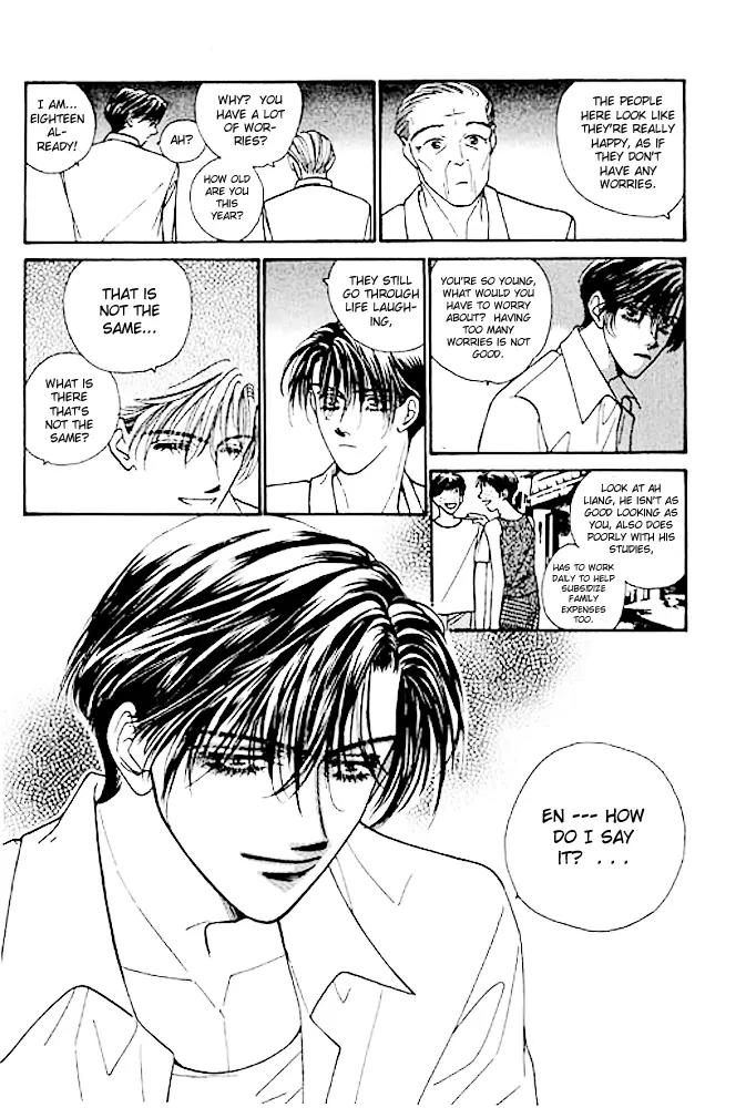 Ingenuo Chapter 4.4 page 29 - Vol.4 Chapter 4