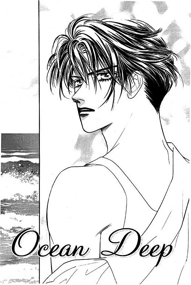 Ingenuo Chapter 4.4 page 3 - Vol.4 Chapter 4