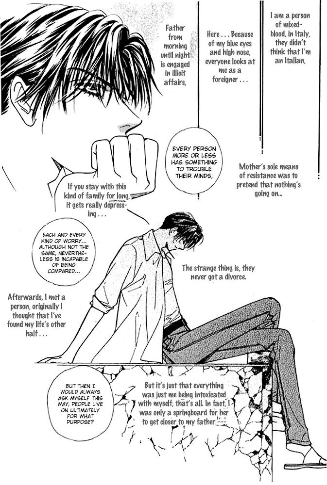 Ingenuo Chapter 4.4 page 30 - Vol.4 Chapter 4