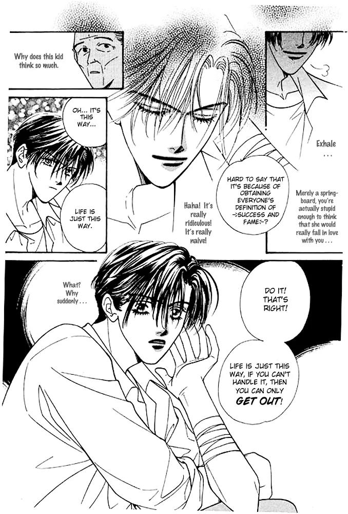 Ingenuo Chapter 4.4 page 31 - Vol.4 Chapter 4