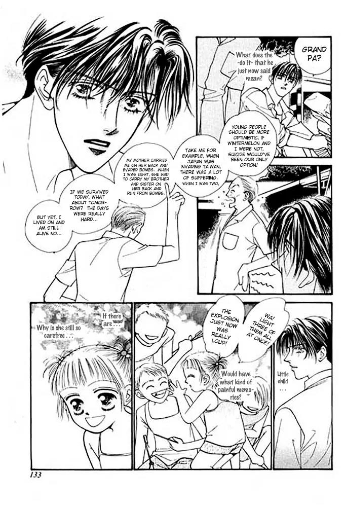 Ingenuo Chapter 4.4 page 32 - Vol.4 Chapter 4